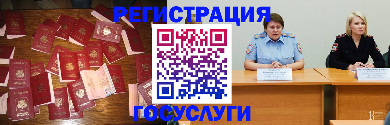 пропишу в квартире в Навашино